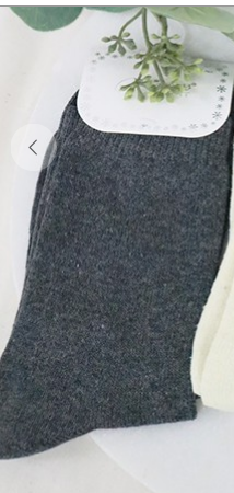 Solid Socks in multiple colors