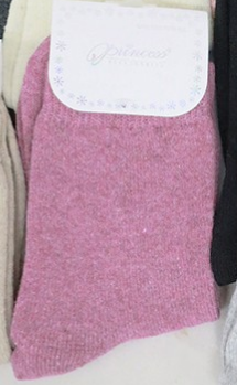 Solid Socks in multiple colors