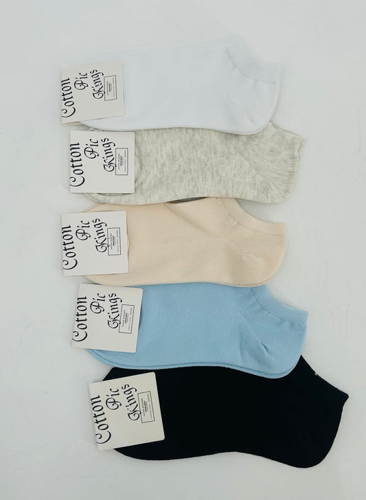 Neutral-ish Sock Set